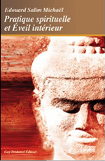 pratiquenew
